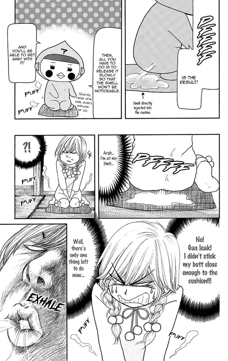 switch_girl_77_15