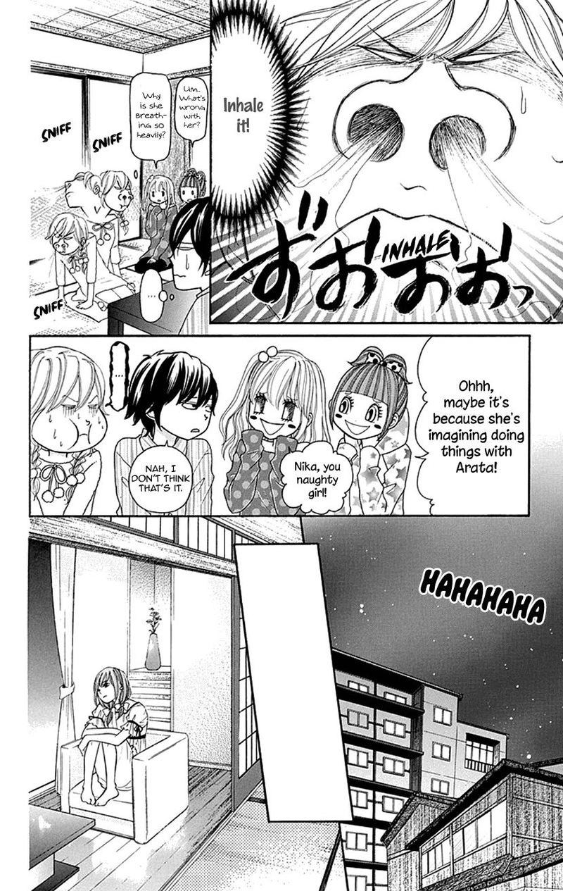 switch_girl_77_16