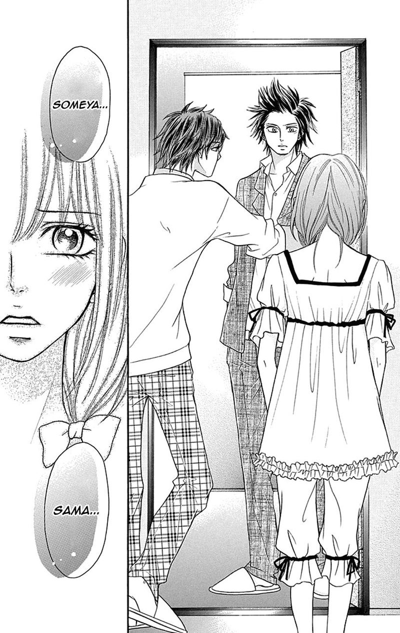 switch_girl_77_21
