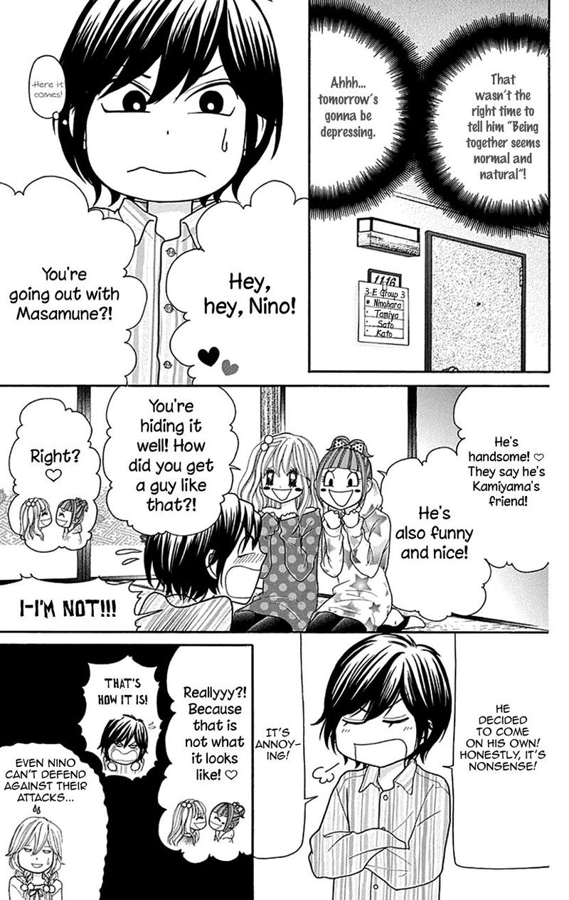 switch_girl_77_7