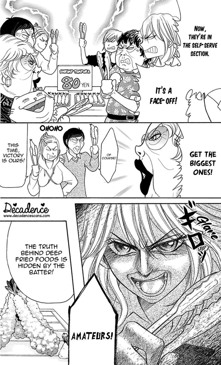 switch_girl_80_10