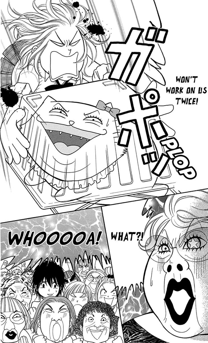 switch_girl_80_14