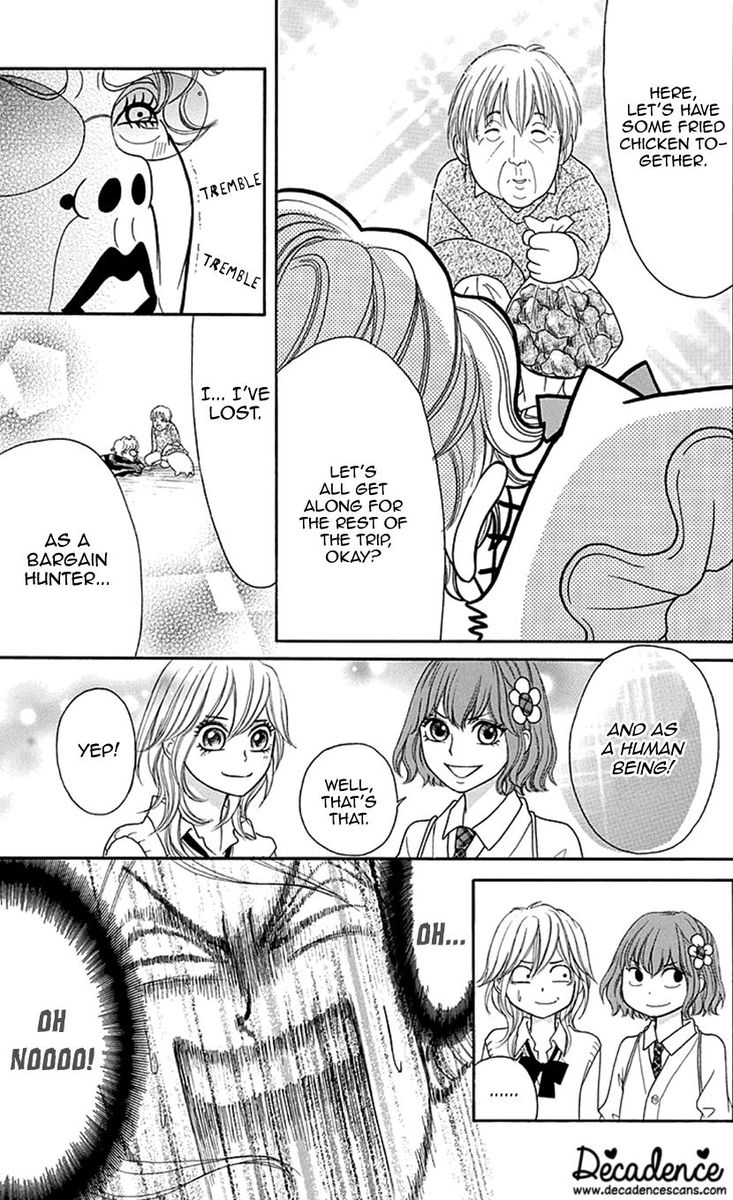 switch_girl_80_21