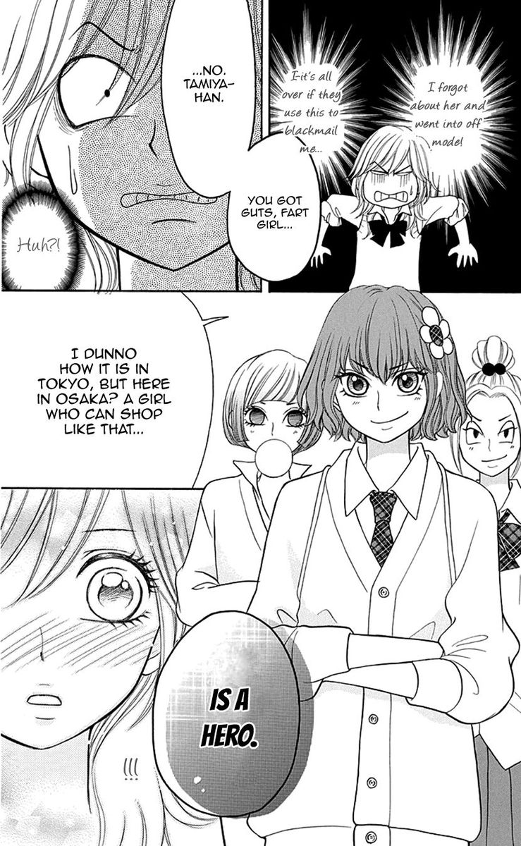 switch_girl_80_22