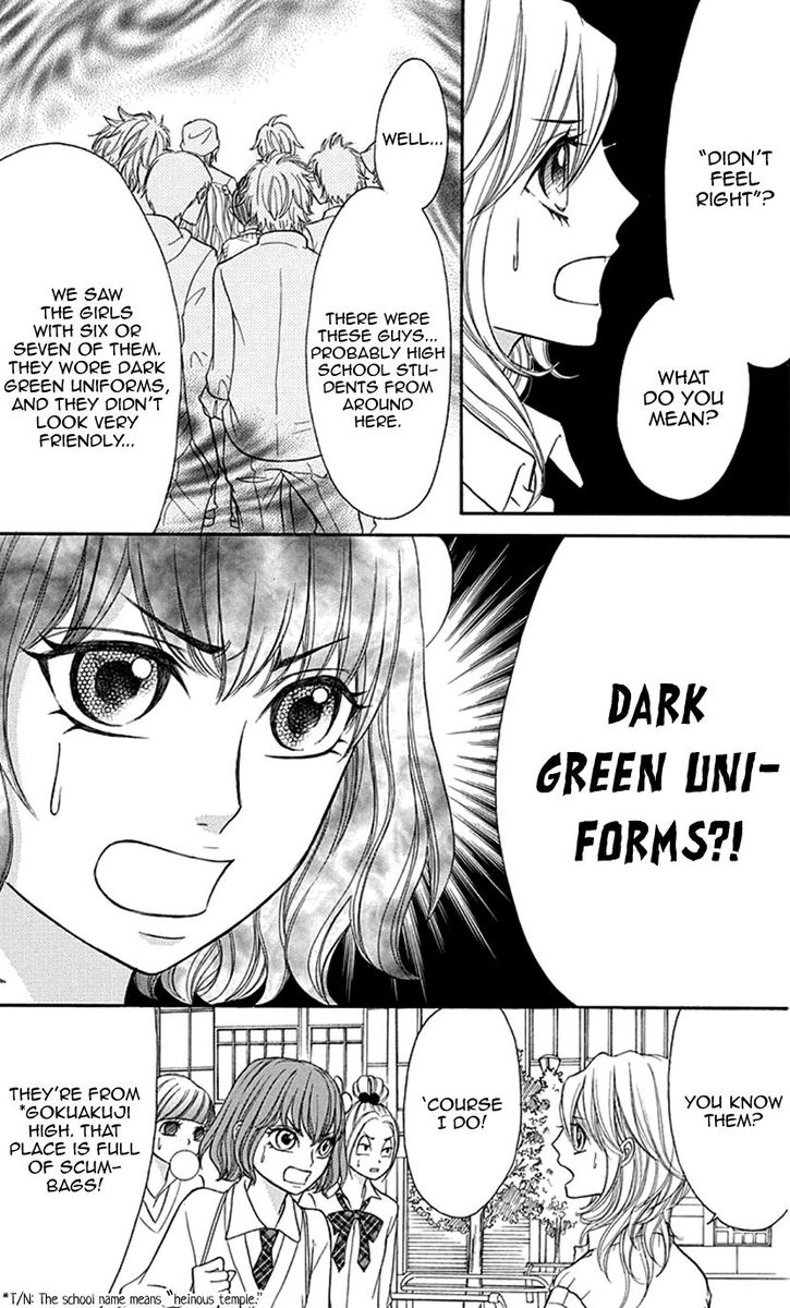 switch_girl_80_25