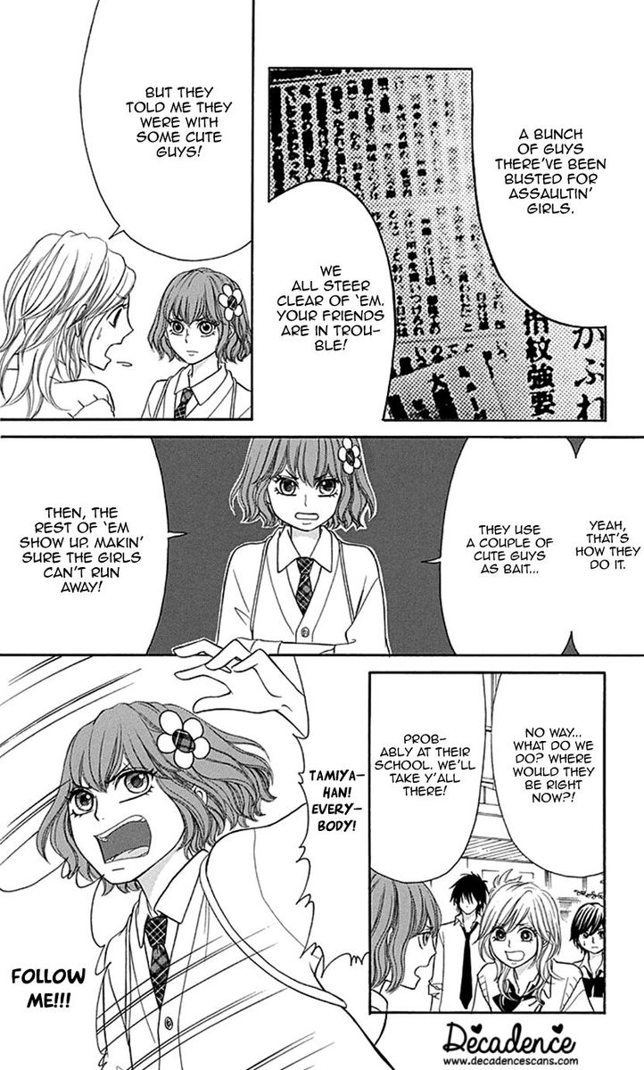 switch_girl_80_26