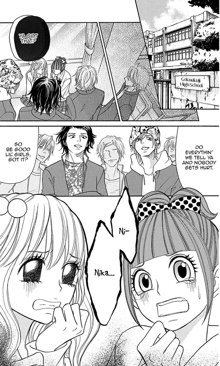 switch_girl_80_27