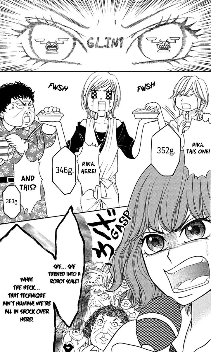 switch_girl_80_9