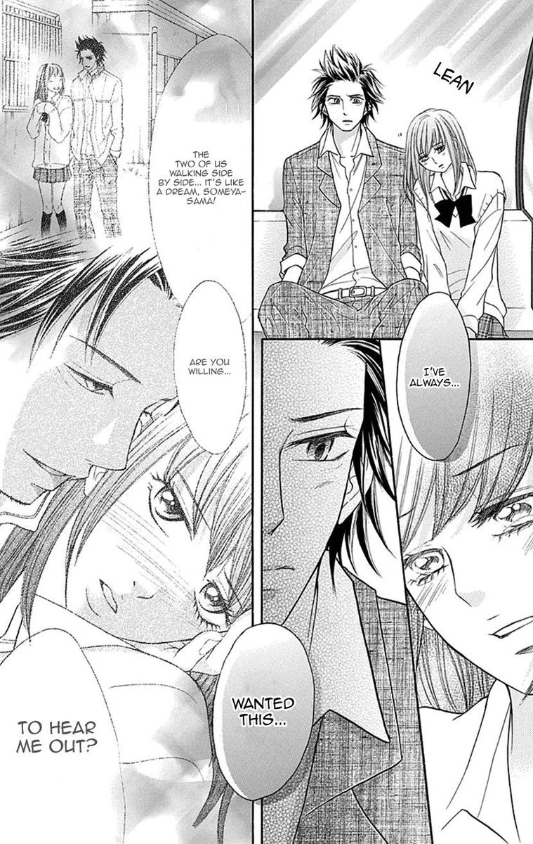 switch_girl_82_10