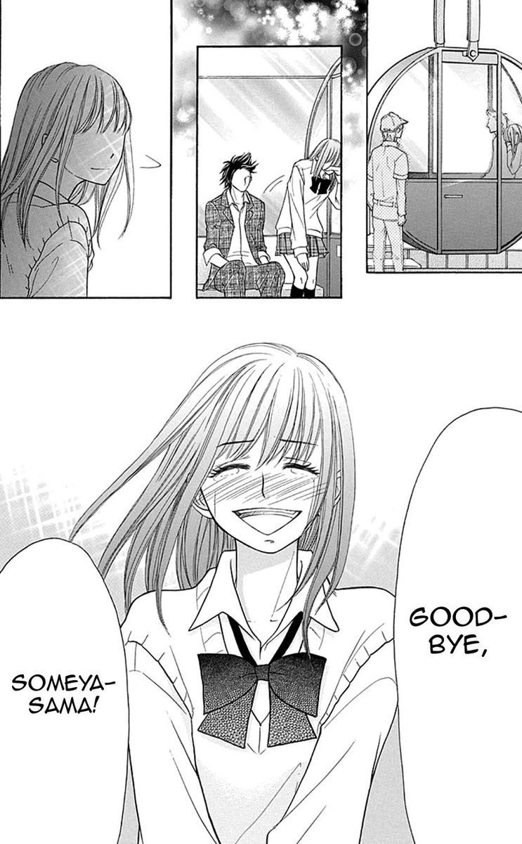 switch_girl_82_14