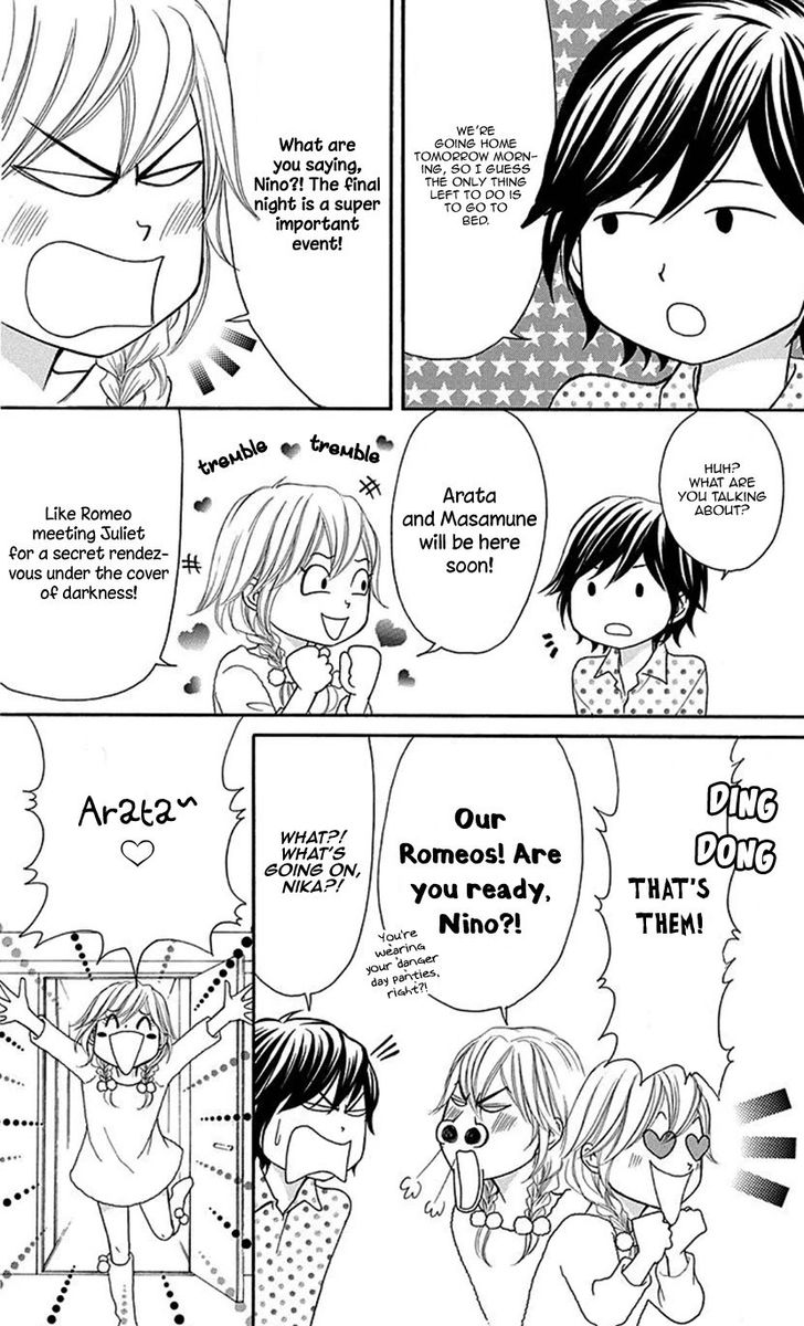 switch_girl_82_20