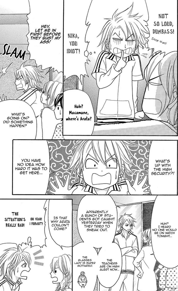 switch_girl_82_21