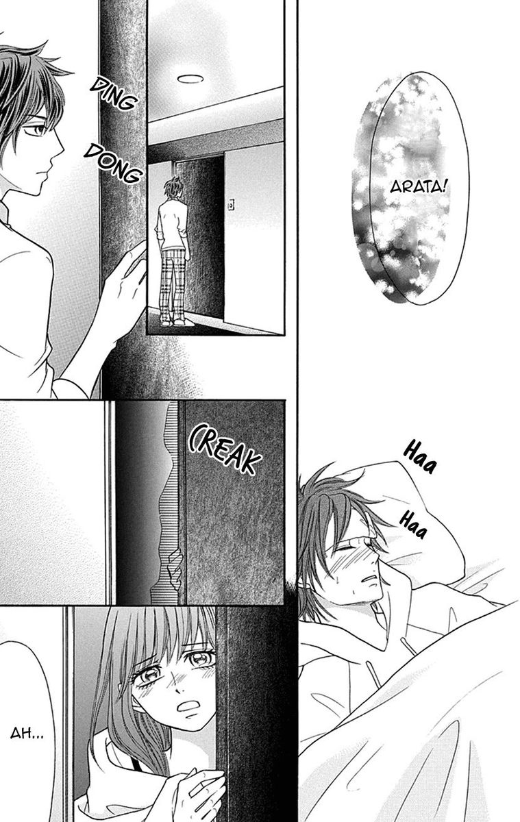 switch_girl_82_23