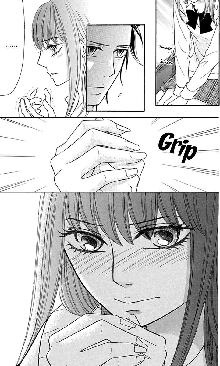 switch_girl_82_3