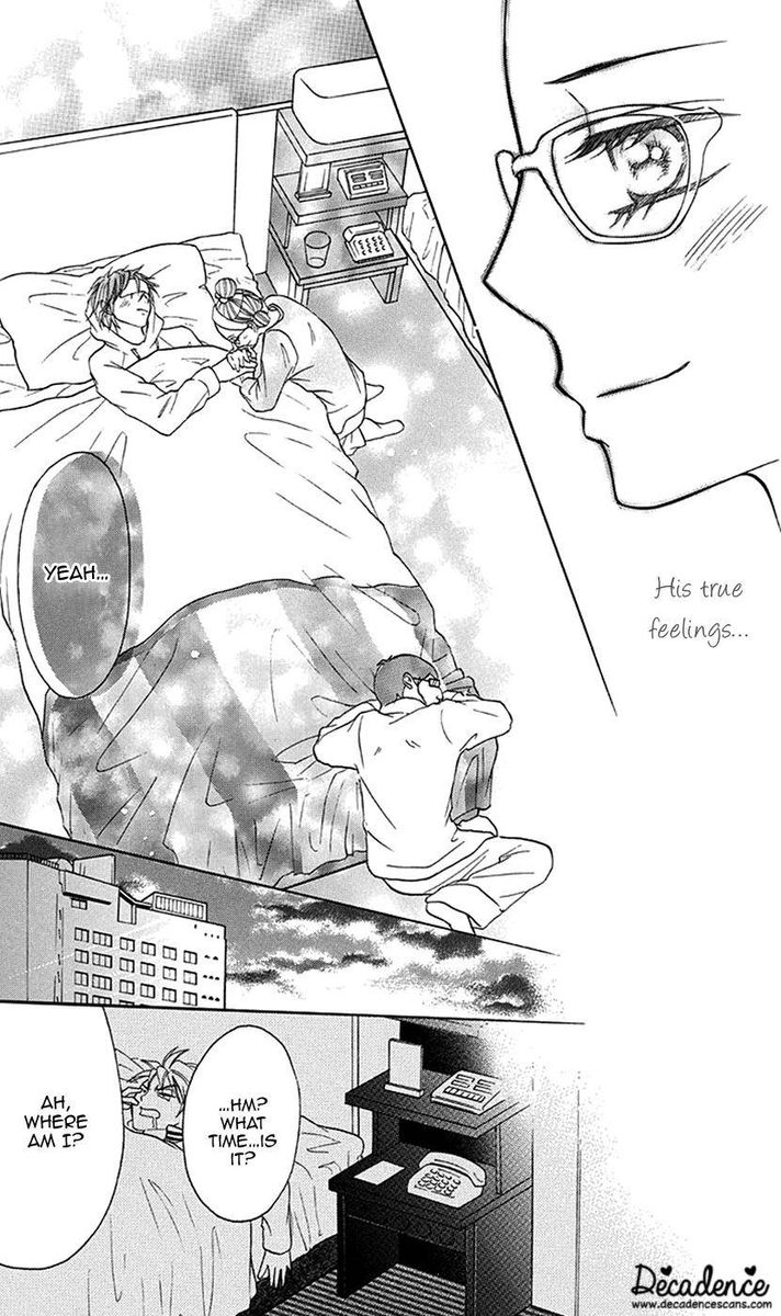 switch_girl_84_15