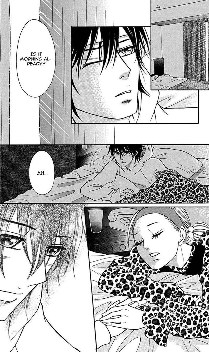 switch_girl_84_18