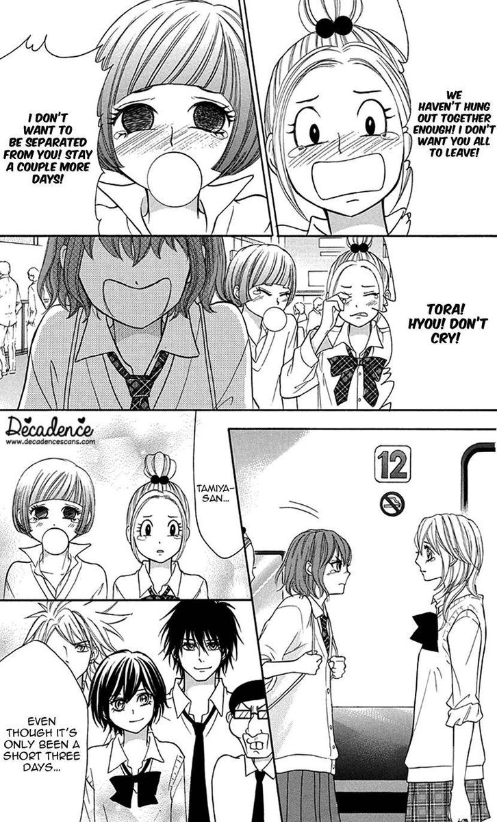 switch_girl_84_25