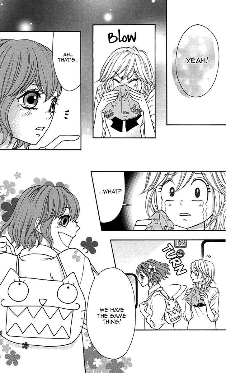 switch_girl_84_27