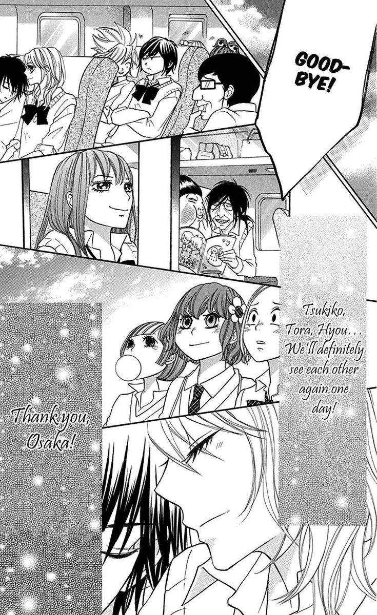 switch_girl_84_29