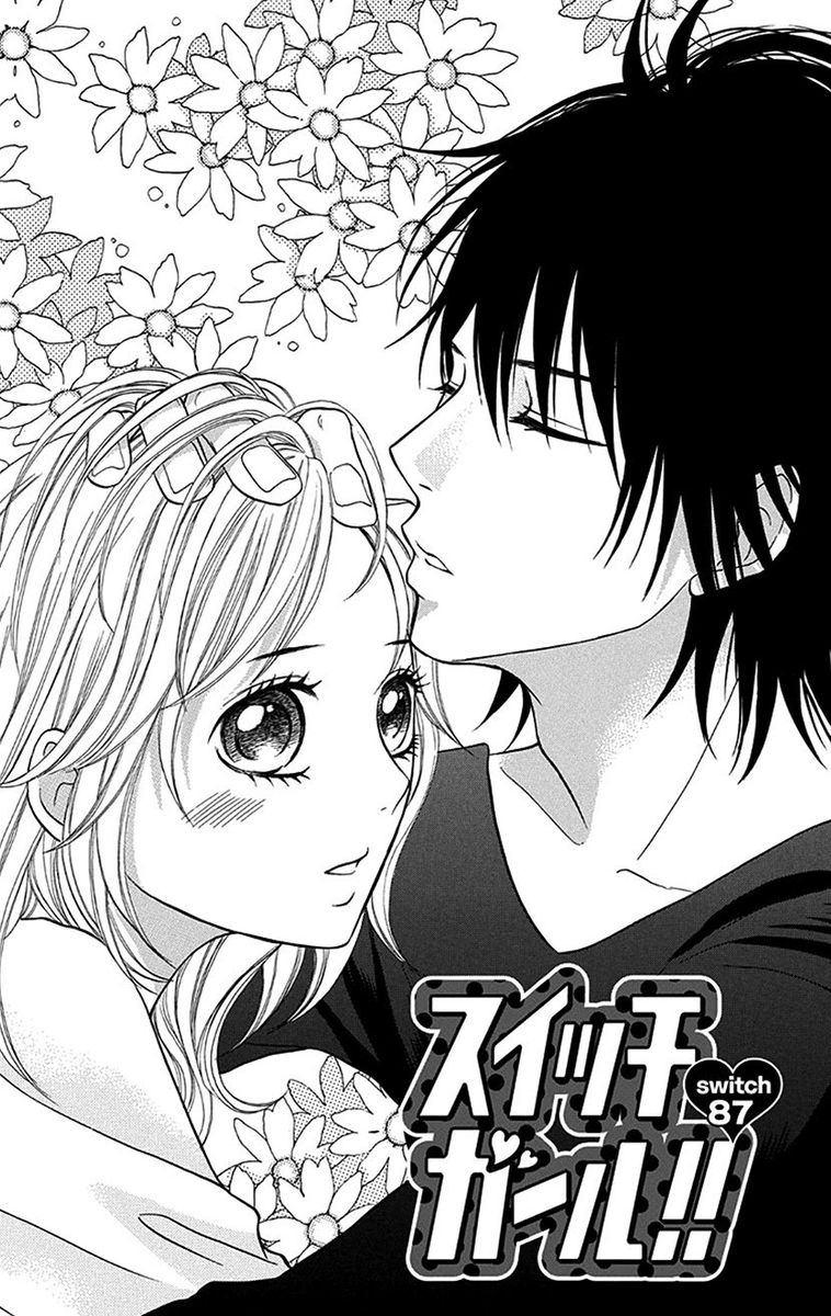 switch_girl_87_1