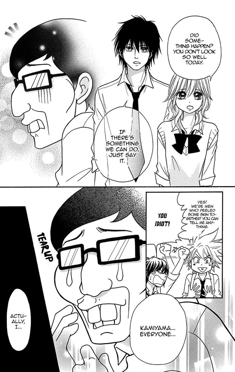 switch_girl_87_11