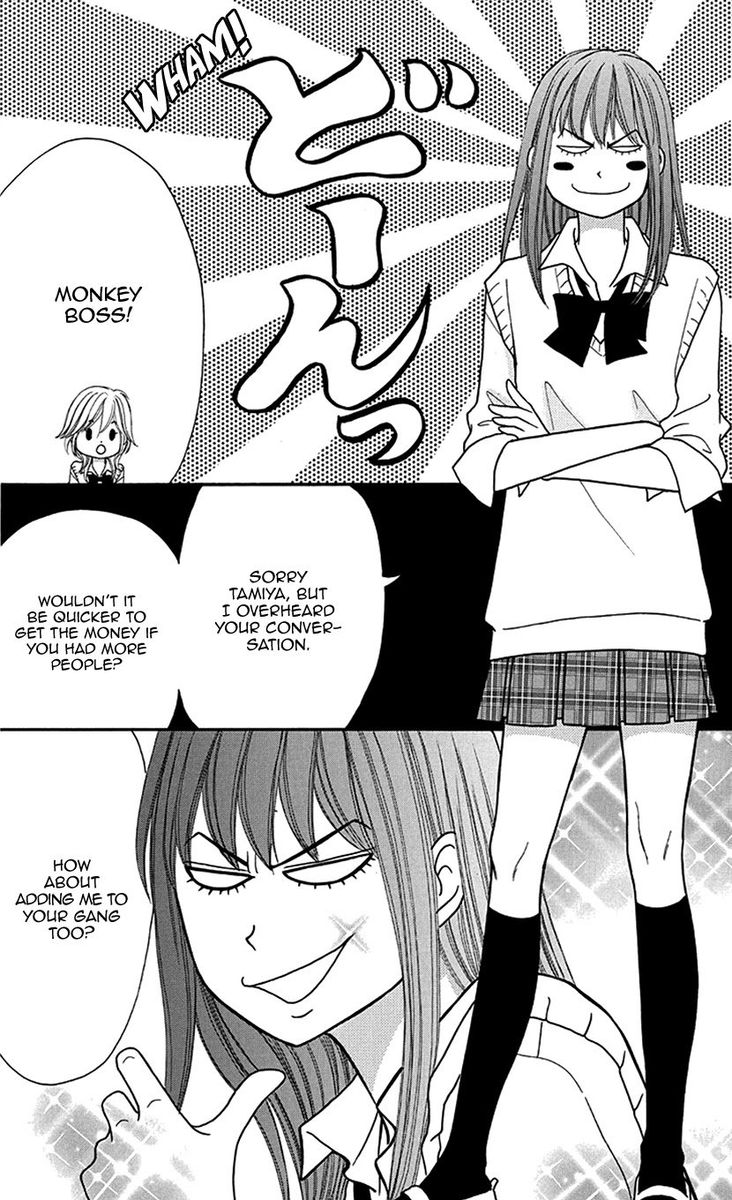 switch_girl_87_16