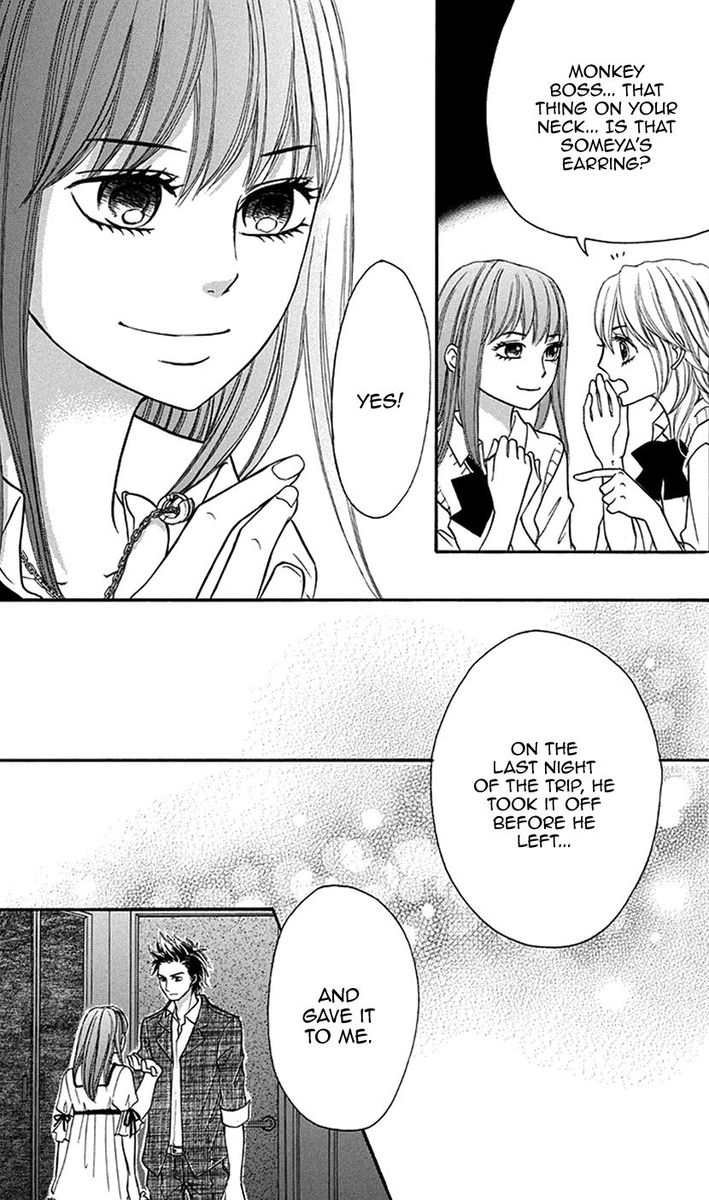 switch_girl_87_19