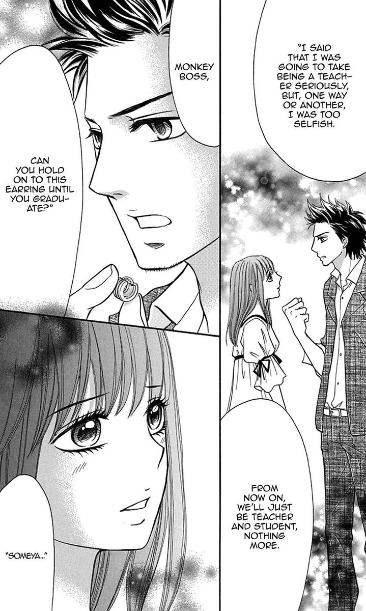 switch_girl_87_20