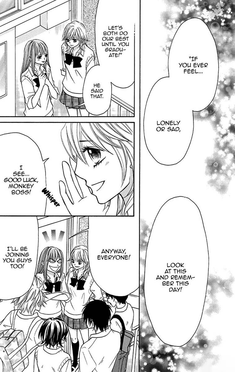 switch_girl_87_21