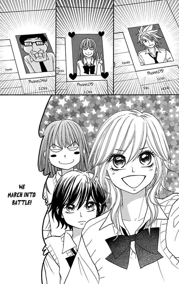 switch_girl_87_24