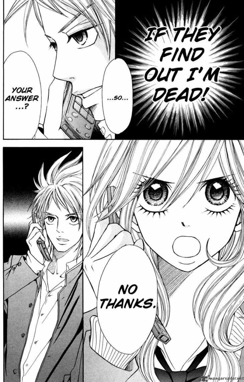 switch_girl_9_12