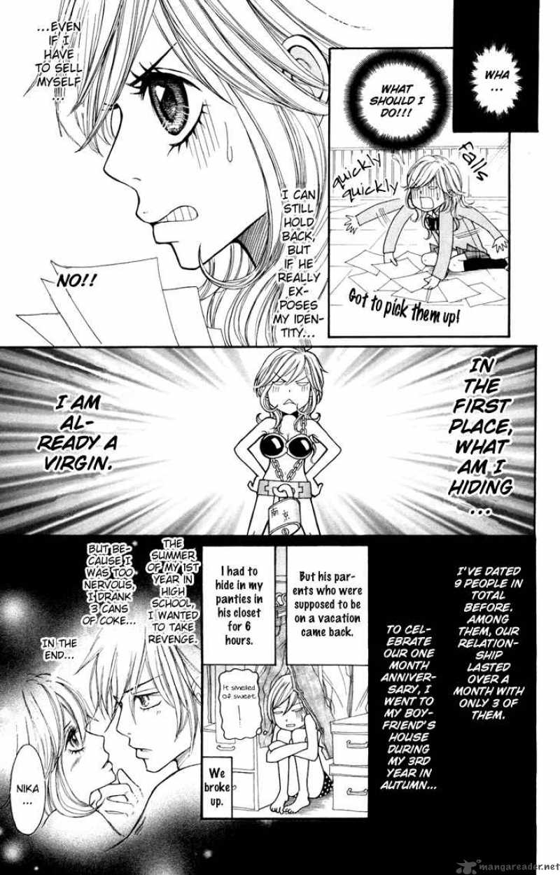 switch_girl_9_15