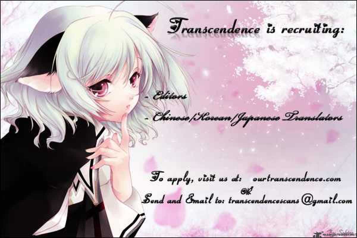 switch_girl_9_2