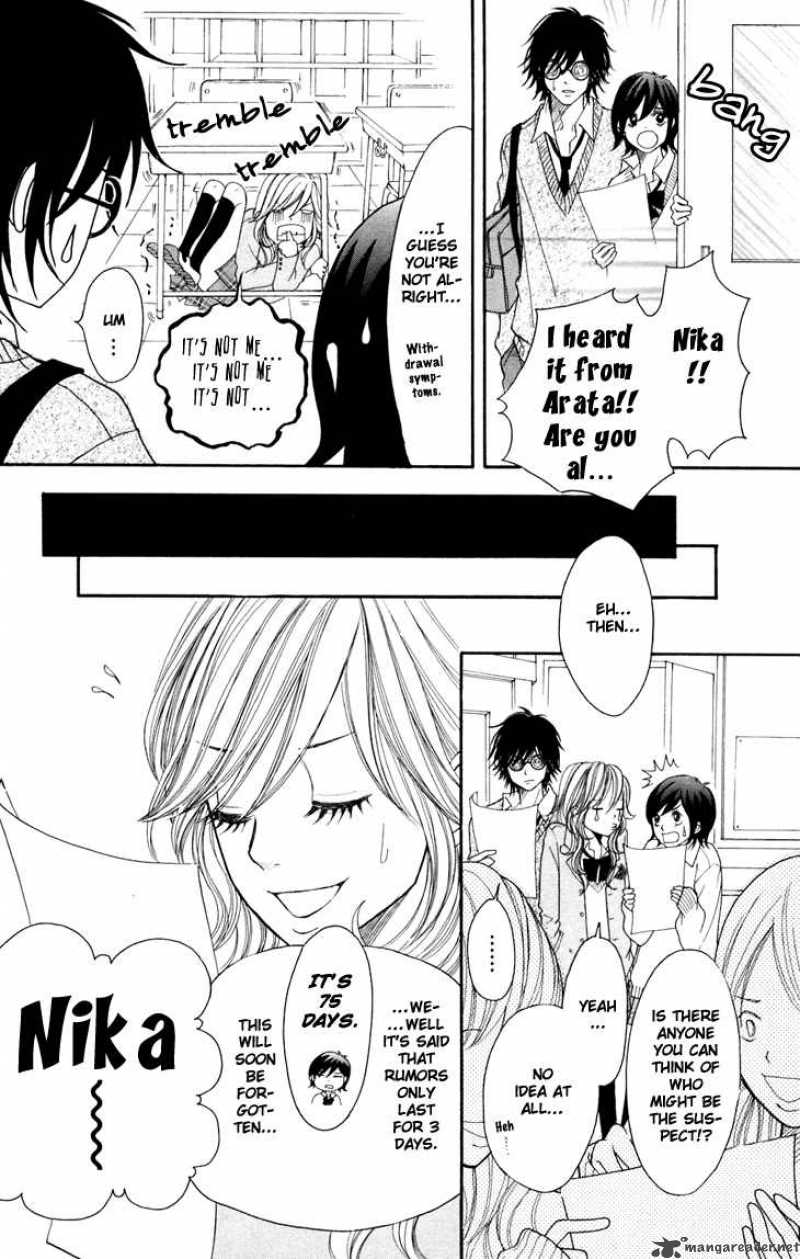 switch_girl_9_6