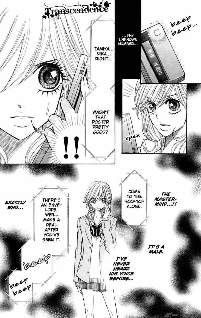 switch_girl_9_8