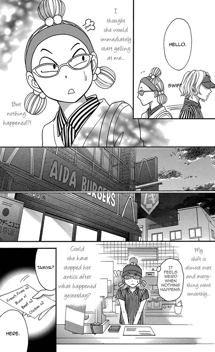 switch_girl_91_22