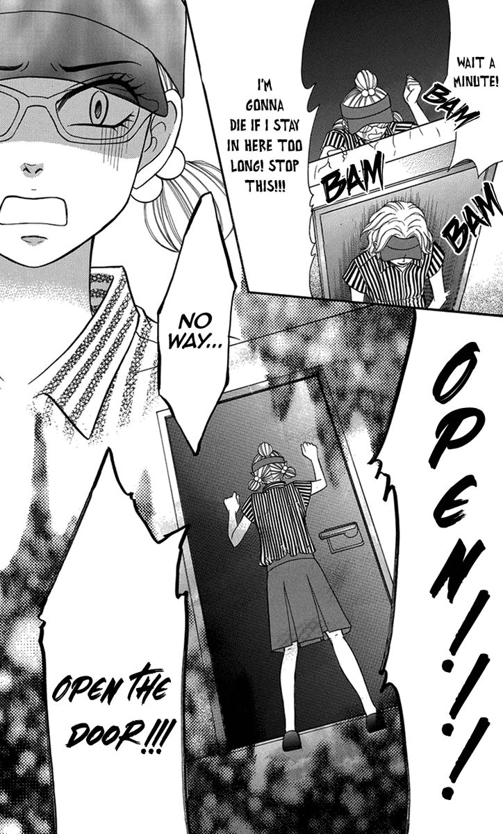 switch_girl_91_25
