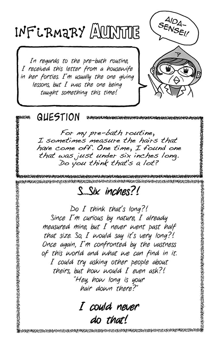switch_girl_91_26