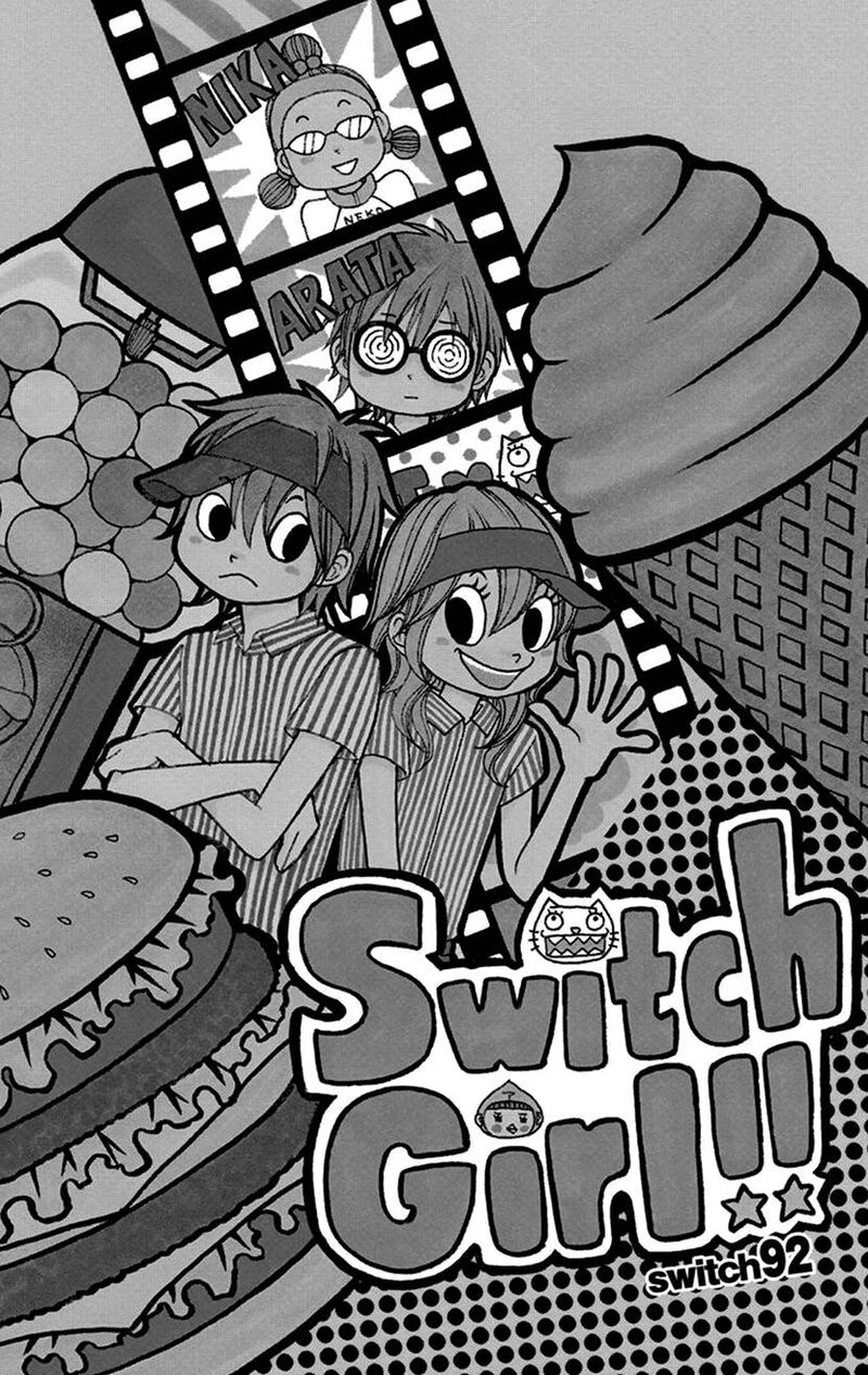 switch_girl_92_1