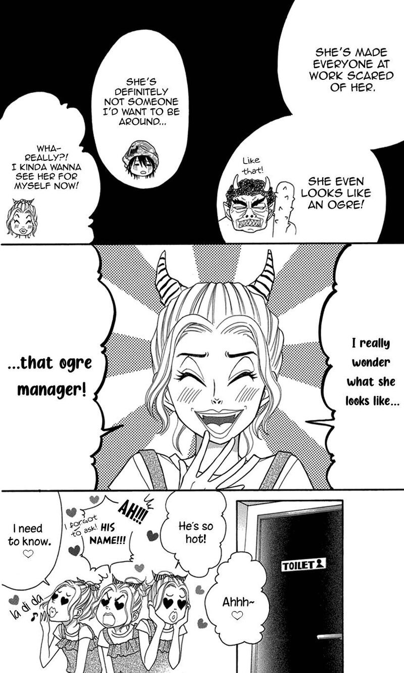 switch_girl_92_22
