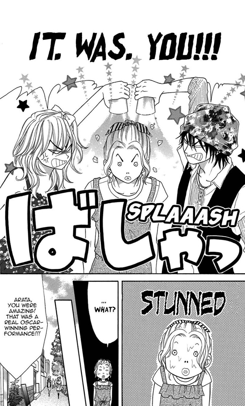 switch_girl_92_26