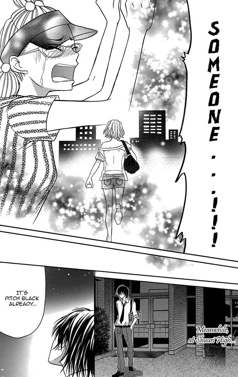 switch_girl_92_6