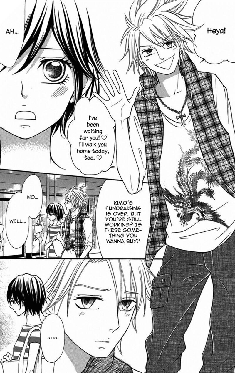 switch_girl_95_11