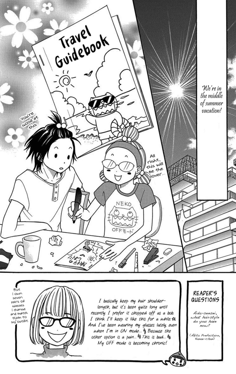 switch_girl_95_2