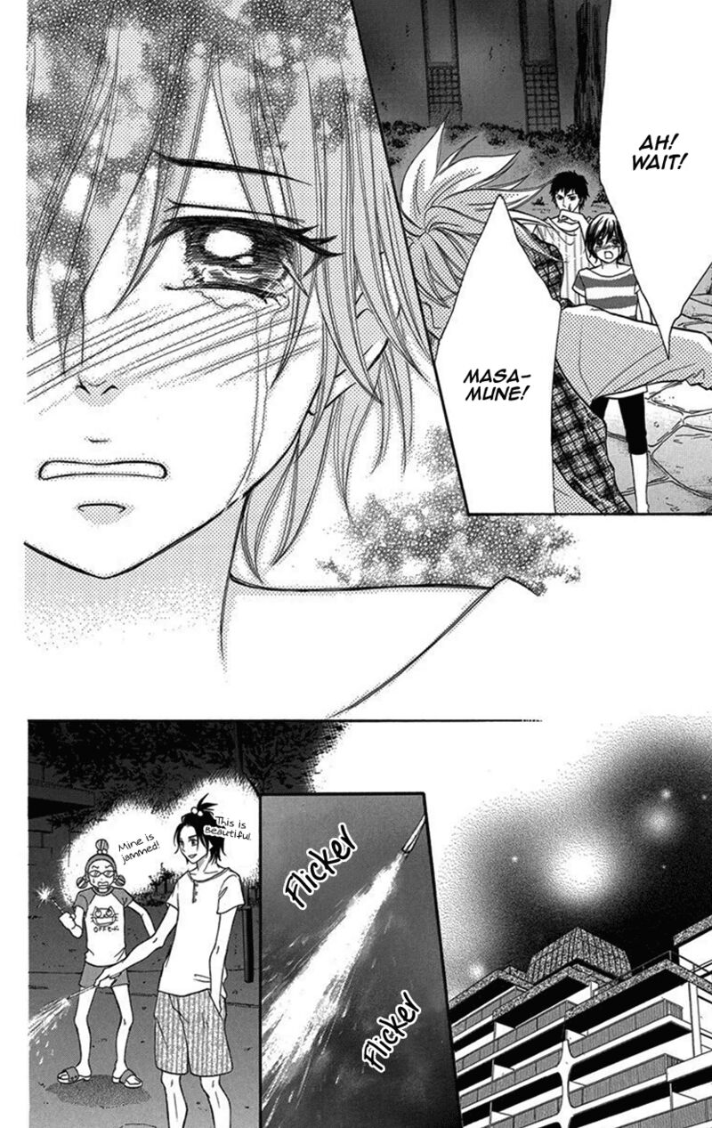 switch_girl_96_22