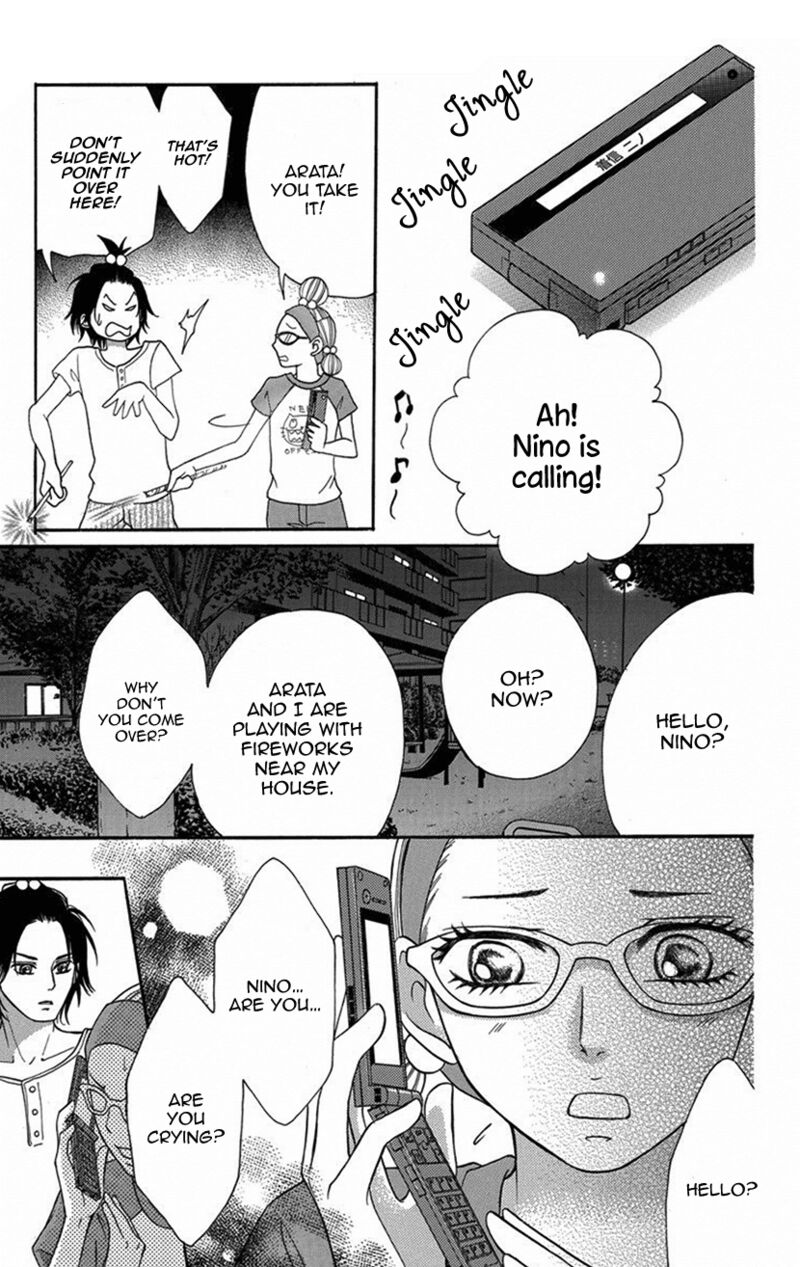 switch_girl_96_23