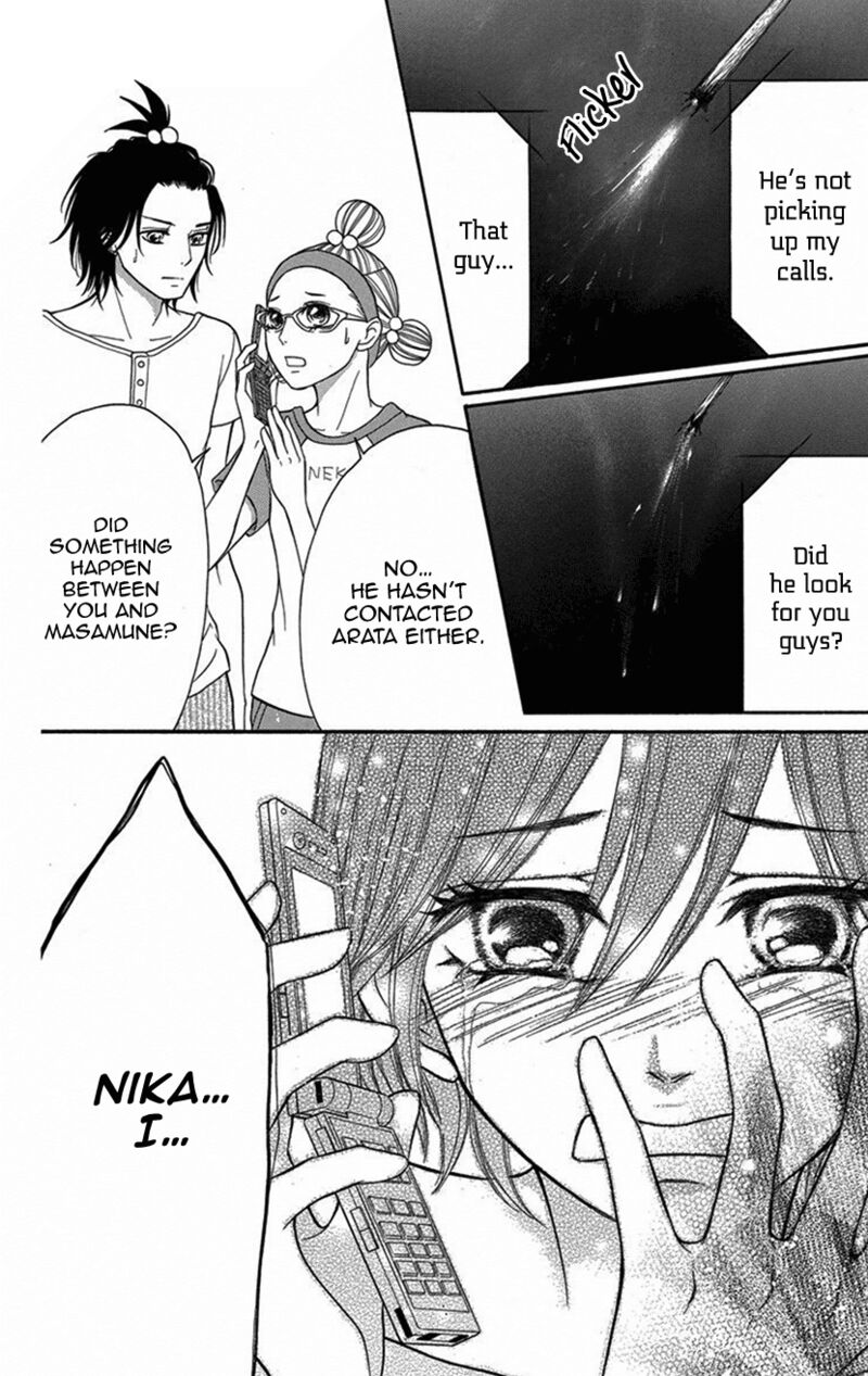 switch_girl_96_24