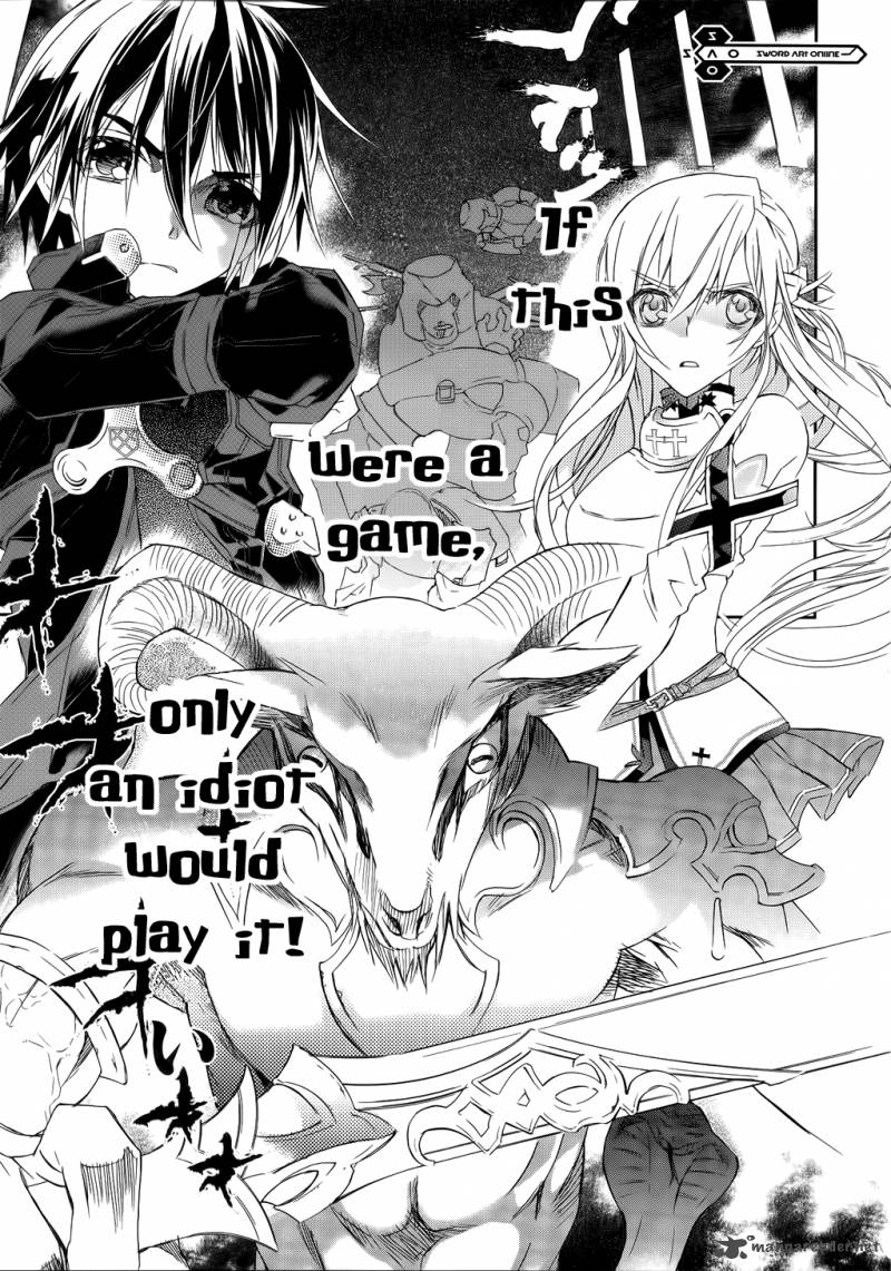 sword_art_online_1_3