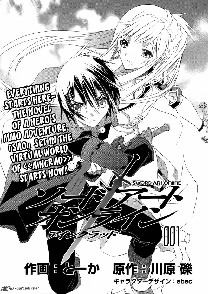 sword_art_online_1_6