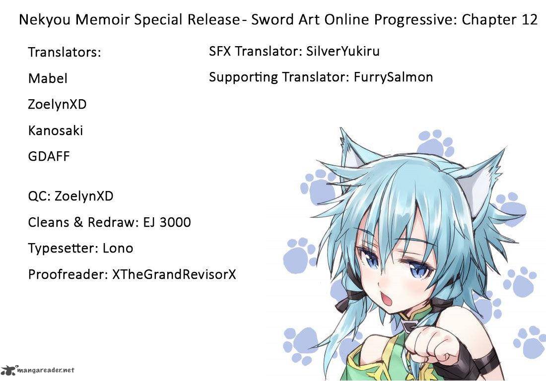 sword_art_online_12_2